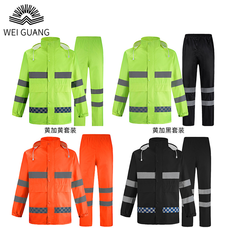 High Visibility Reflective Clothing